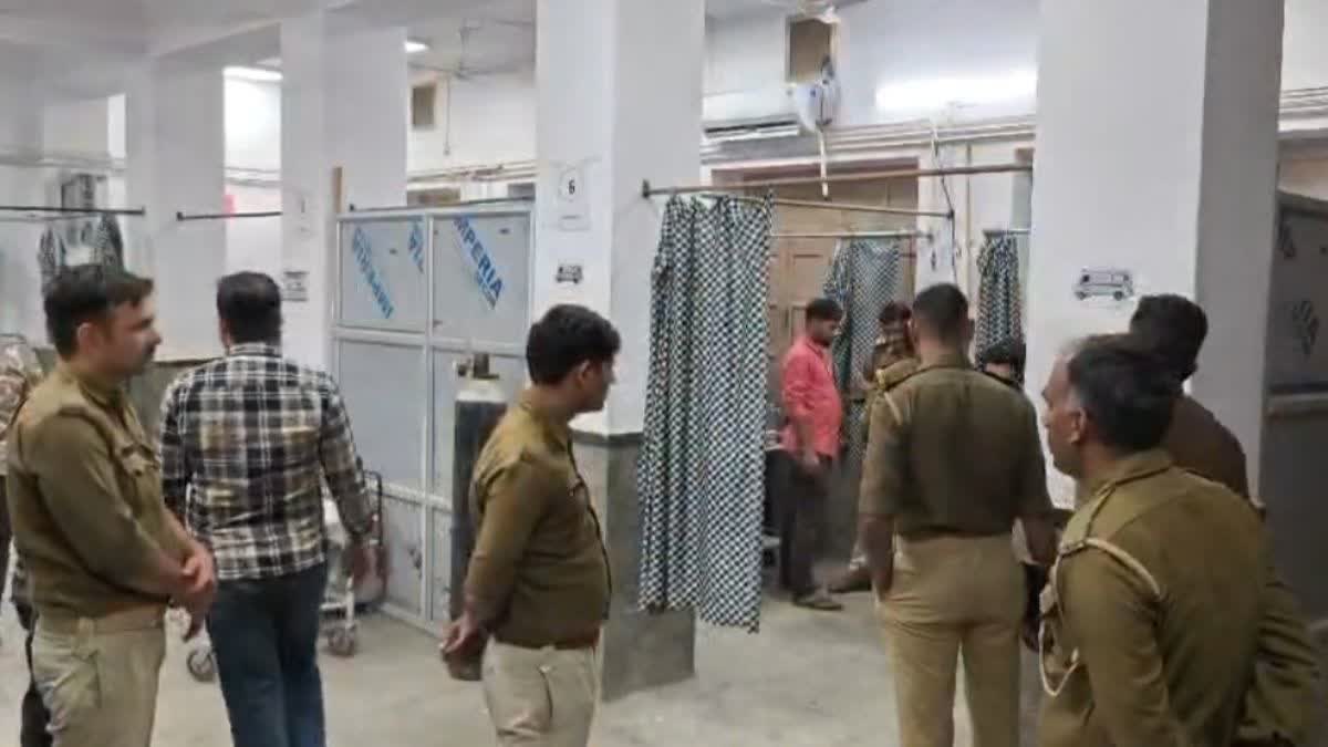 होटल में घुसकर फायरिंग