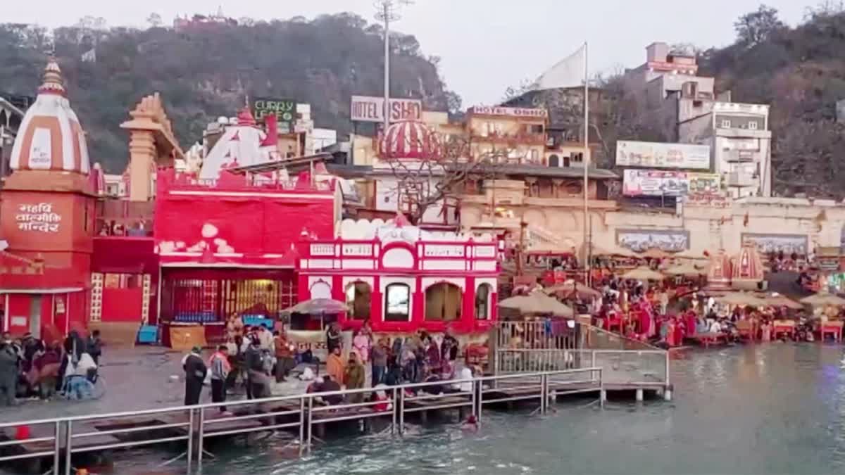 ചന്ദ്രഗ്രഹണം  ഉത്തരാഖണ്ഡ് ഹരിദ്വാർ  ഹരിദ്വാർ ഗംഗാ ഘട്ട്  ഹരിദ്വാർ ക്ഷേത്ര ദർശന സമയം