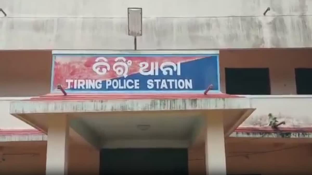 class 9 student killed by villagers 11 accused arrested in rairangpur