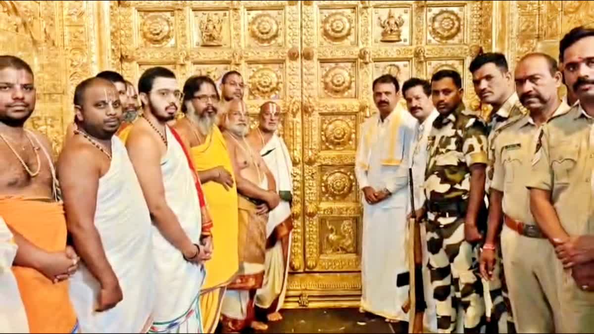 YADAGIRIGUTTA TEMPLE CLOSED