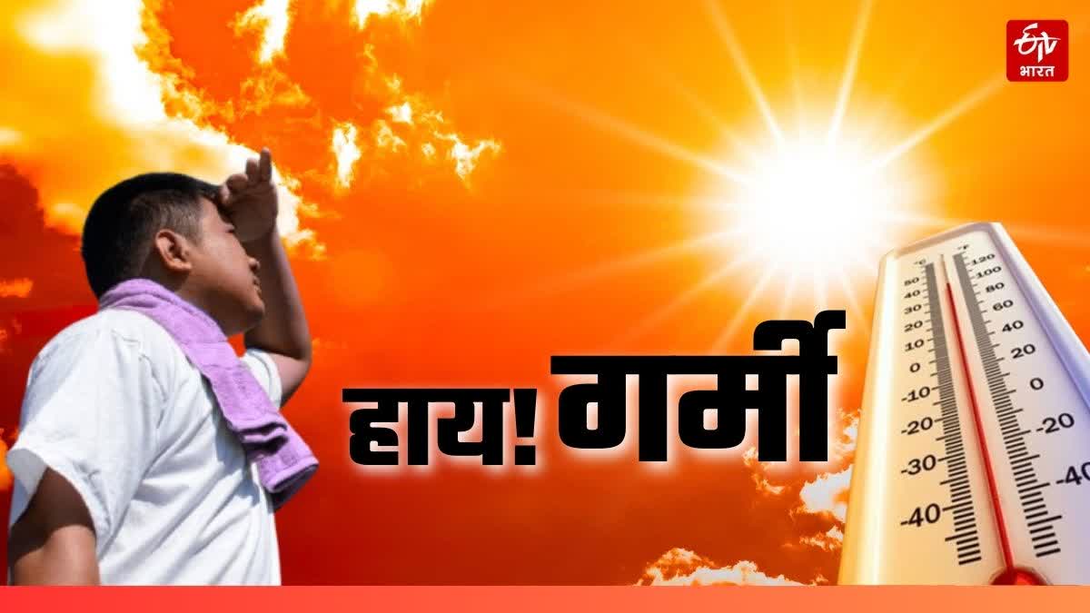 Photo Credit; ETV Bharat