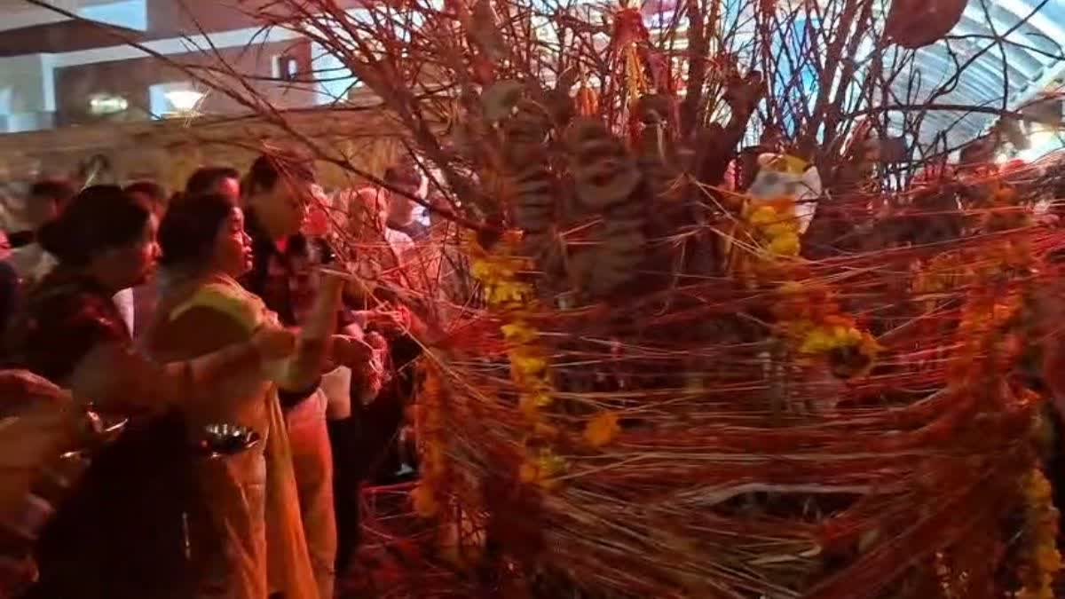 Chandigarh Holi Milan Samaroh 2026