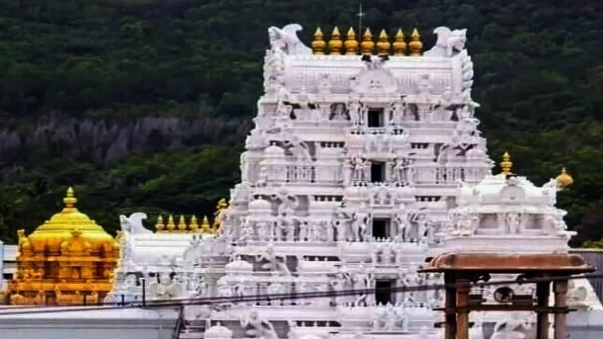 tirumala-temple-to-close-for-10-hours-on-march-3-due-to-lunar-eclipse