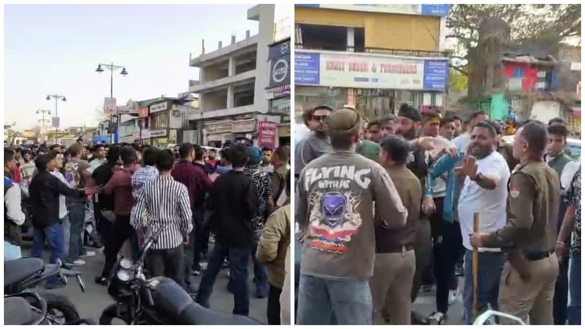 Dehradun Holi Controversy