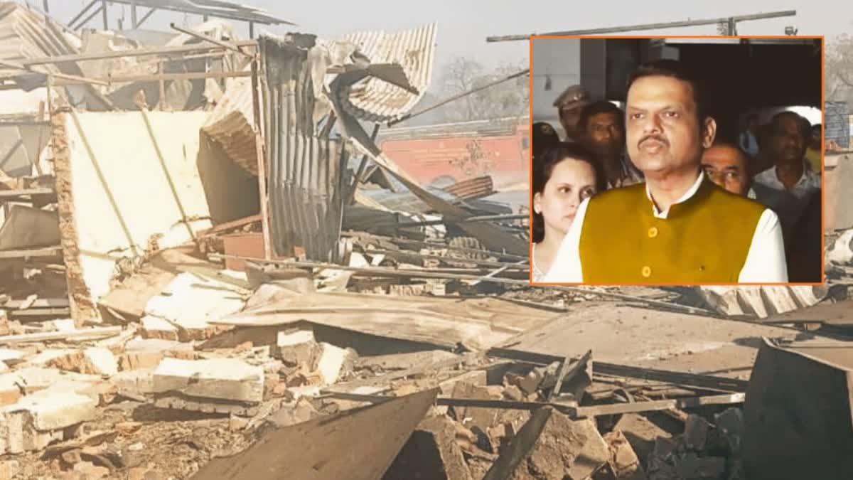 Nagpur Katol SBL Energy Blast