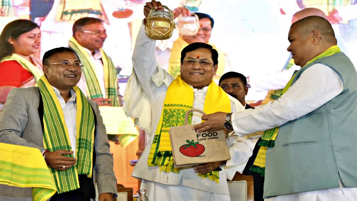 Khring Khring Baithow Puja 2026 held centrally in Dibrugarh