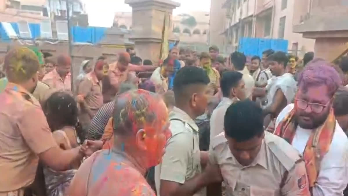 STAMPEDE LIKE SITUATION