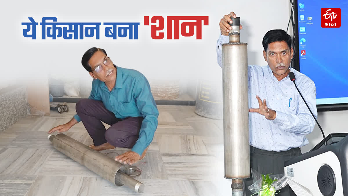 जोधपुर के किसान दिलीप सिंह गहलोत