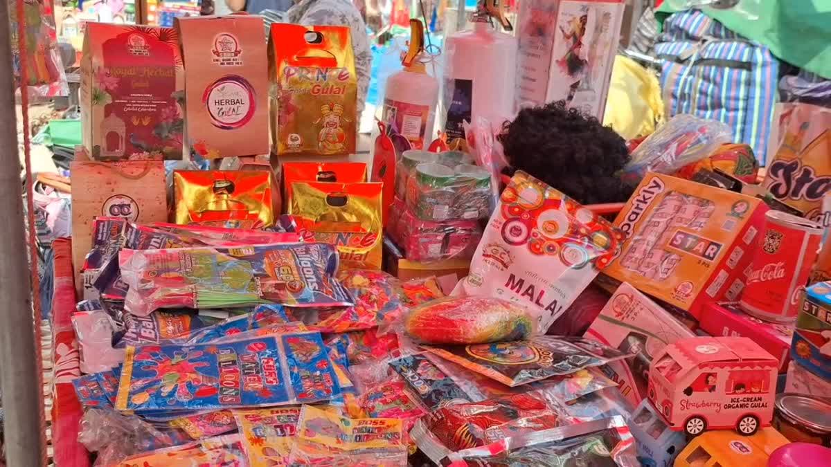 HOLI SHOPPING IN GURUGRAM