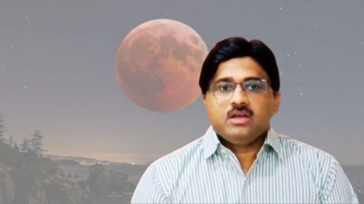 First Lunar Eclipse of 2026