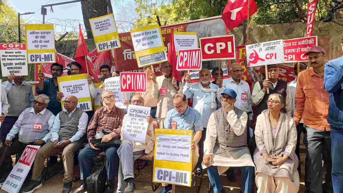 अमेरिका-इजराइल के खिलाफ वाम दलों का प्रदर्शन