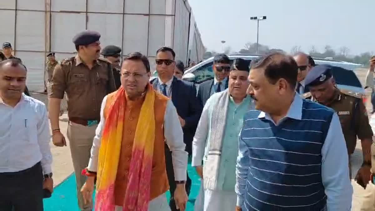 AMIT SHAH HARIDWAR VISIT