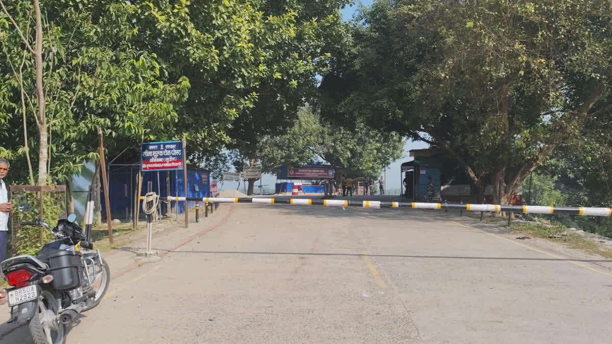 Indo Nepal border seal