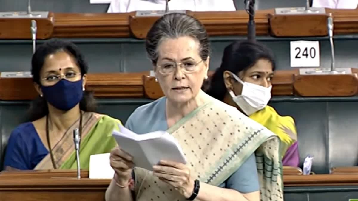 Sonia Gandhi on Government Silence
