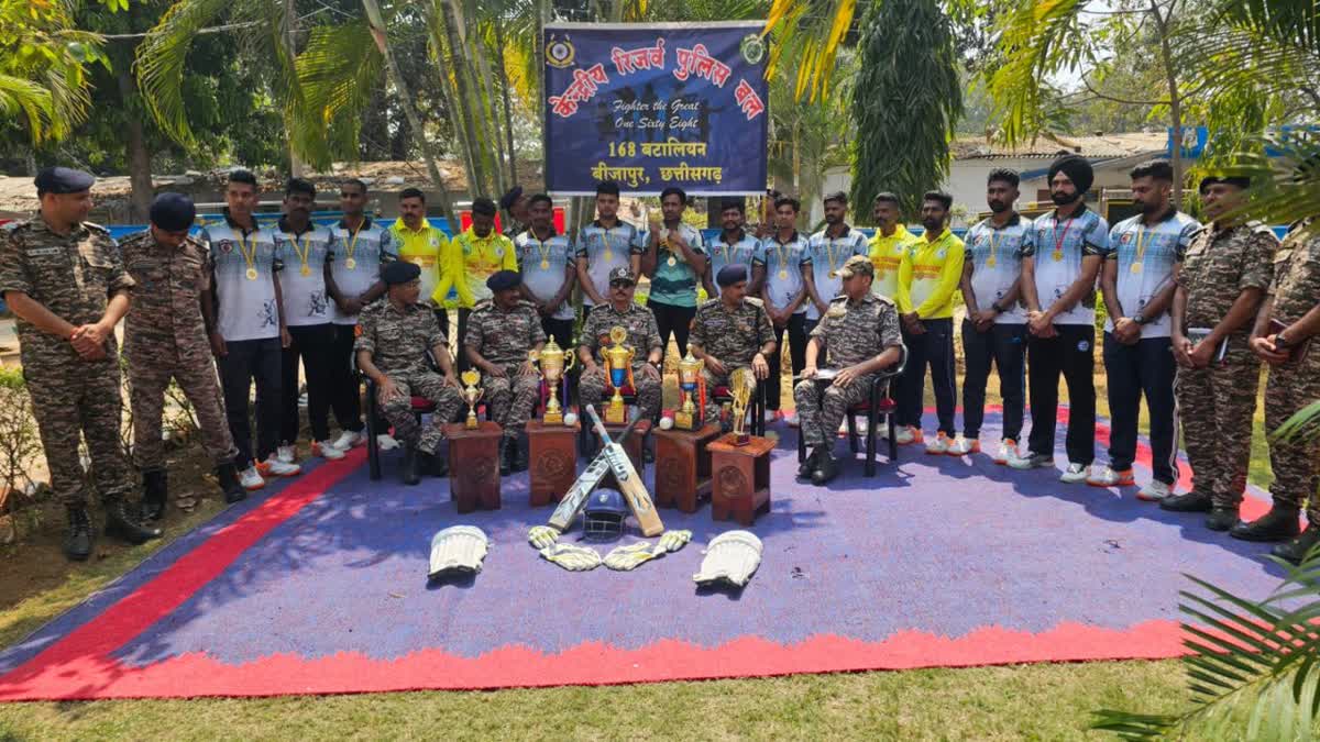 CRPF Zone Level Cricket Tournament
