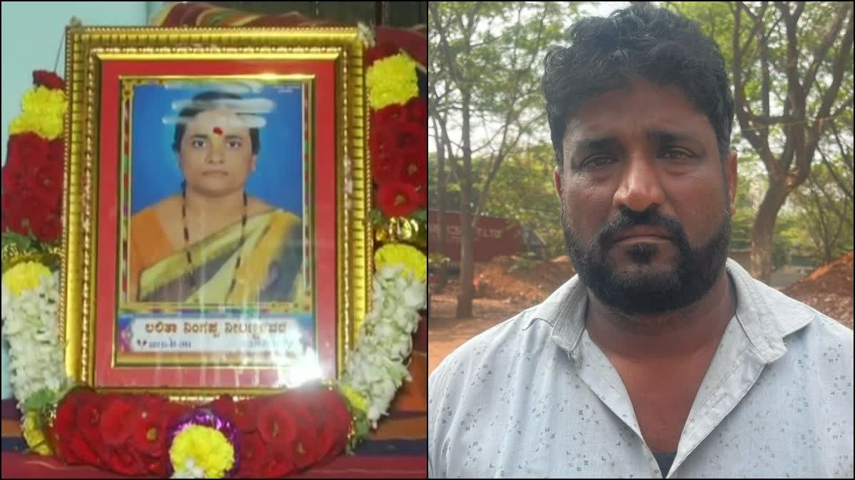 ജീവനാംശം  കൊലപാതകം  എഫ്‌ഐആർ  ഭാര്യയെ കൊലപ്പെടുത്തി ഭർത്താവ്