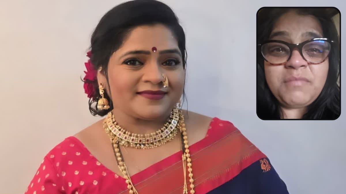 VISHAKHA SUBHEDAR APPEAL FOR HELP