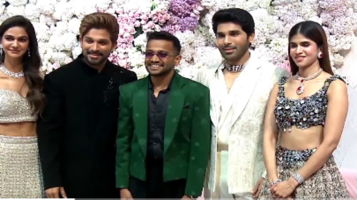 ബേസില്‍ ജോസഫ്  അല്ലു സിരിഷ് വിവാഹം  അല്ലു സിരിഷ് ബേസില്‍ ജോസഫ്  അല്ലു അര്‍ജുന്‍ അല്ലു സിരിഷ്