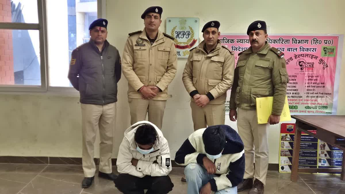 Two youths arrested with Chitta in Manali