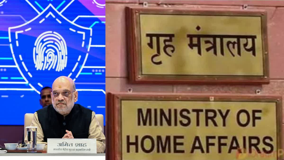 MHA setup two more empowered committee in West Bengal for granting citizenship