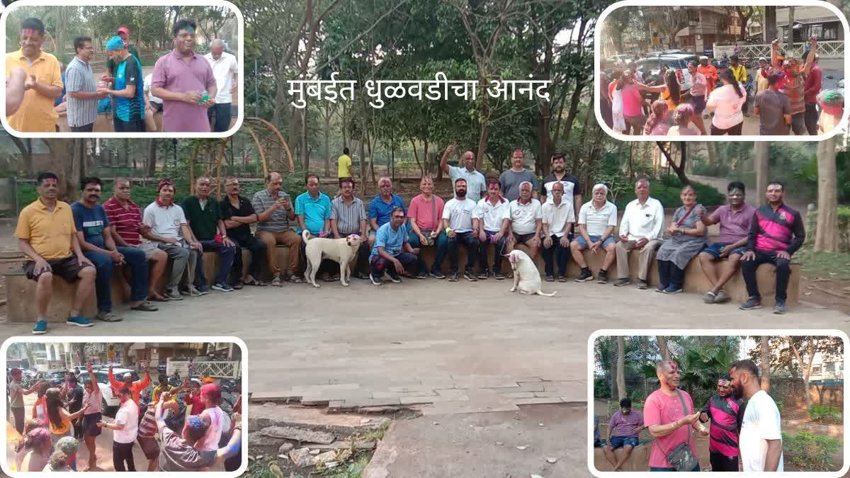 Holi celebration in mumbai