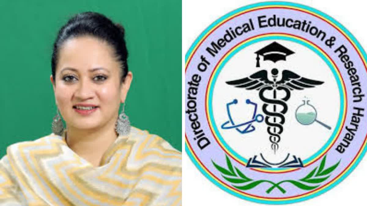 Admission in Paramedical courses