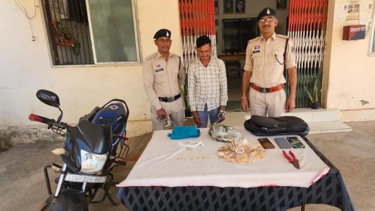 accused flee after robbed women