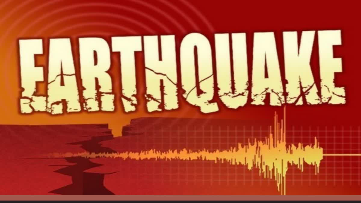 Strong earthquake jolts Indonesia