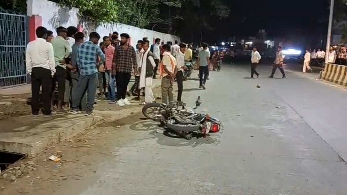 SAGAR JUVENILE HOME ESCAPE