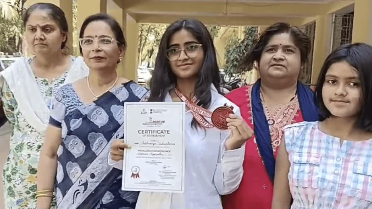 Jabalpur Aishwarya award