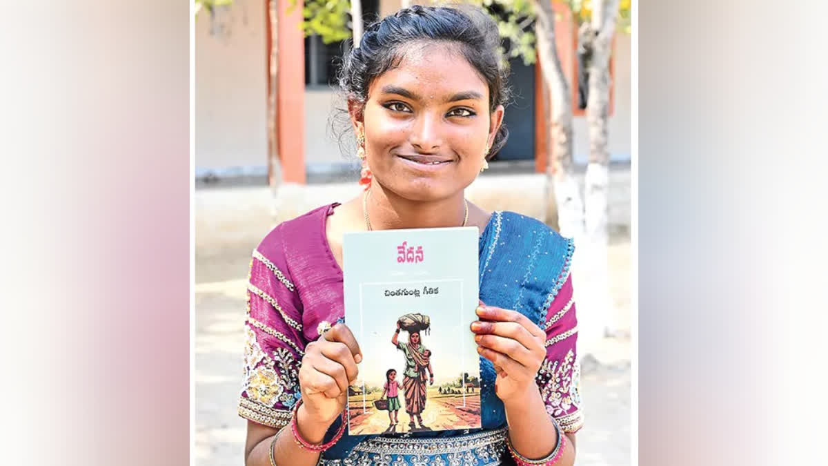 Geetika, a Class X student from Kondapi, whose book Vedana will be placed in government school libraries across Andhra Pradesh.