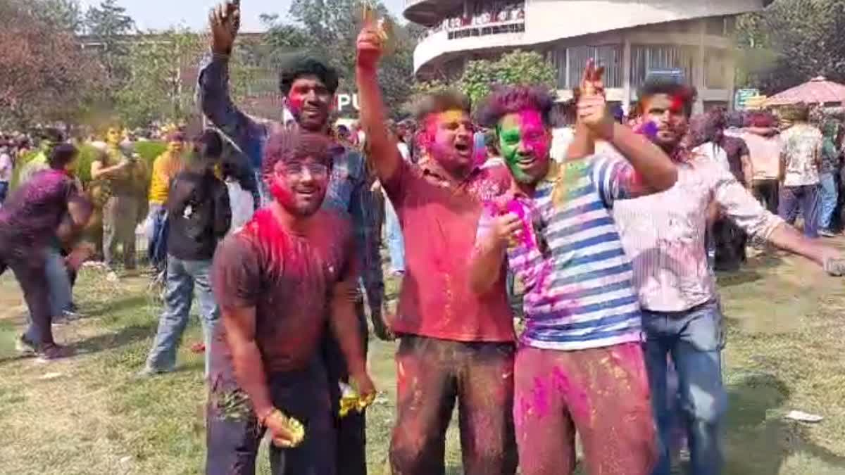 PU CHANDIGARH HOLI CELEBRATION