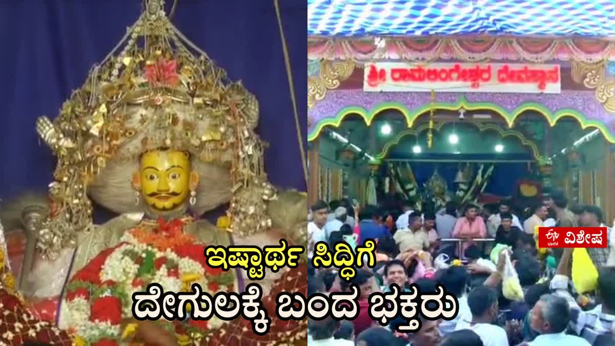 devotees-visits-to-ramalinga-kamanna-temple-at-dharwad