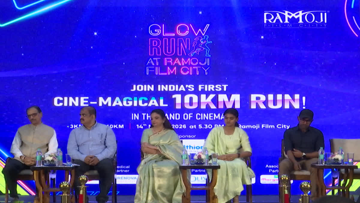 Cine Magical Glow Run At RFC on March 14th