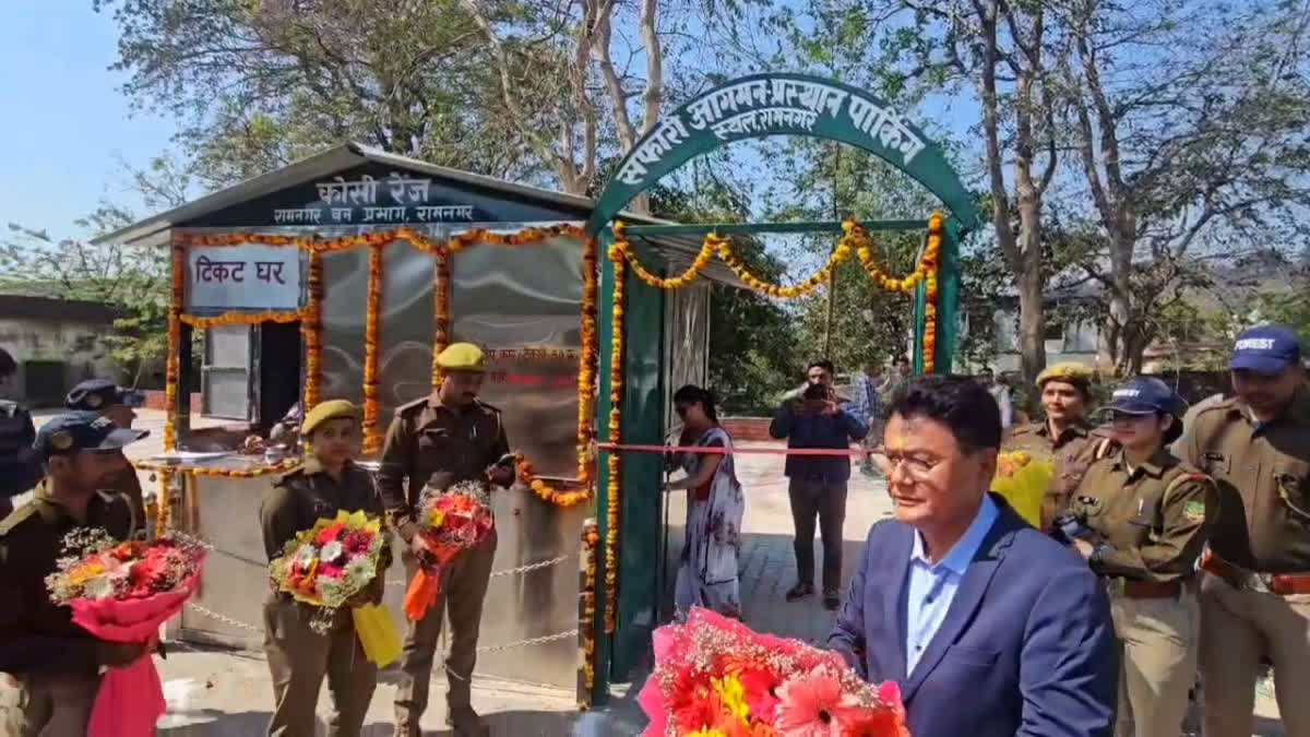 MLA Diwan Singh Bisht Inaugurated New Parking