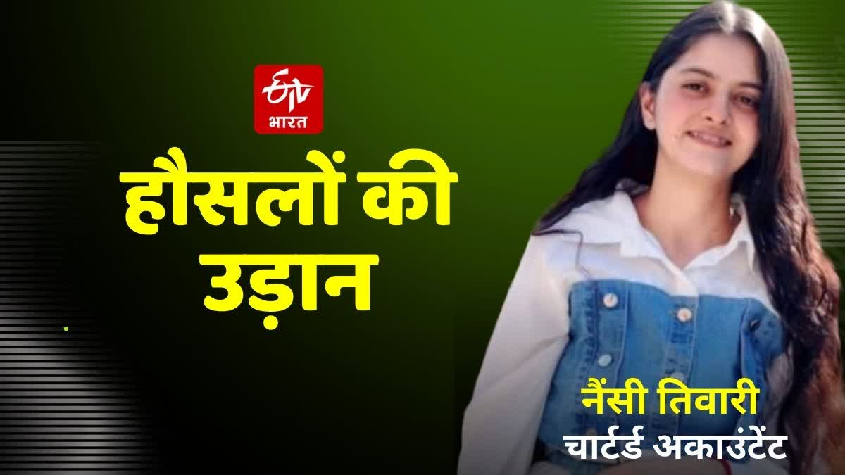 Photo Credit: ETV Bharat