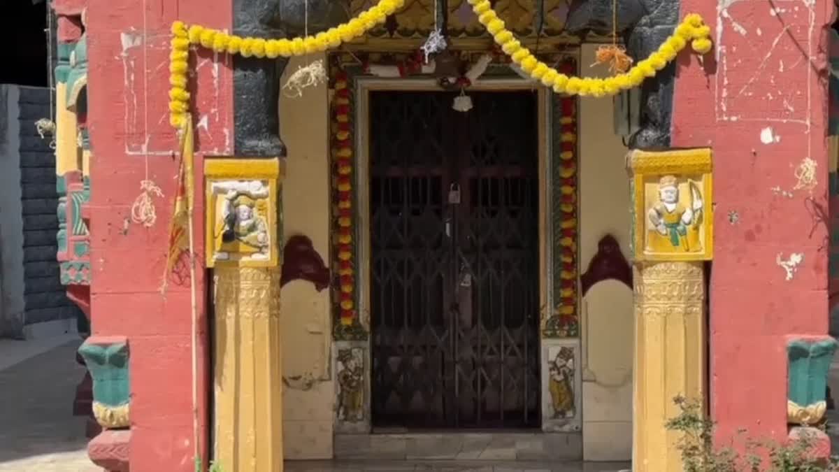 होली पर लगा चंद्र ग्रहण