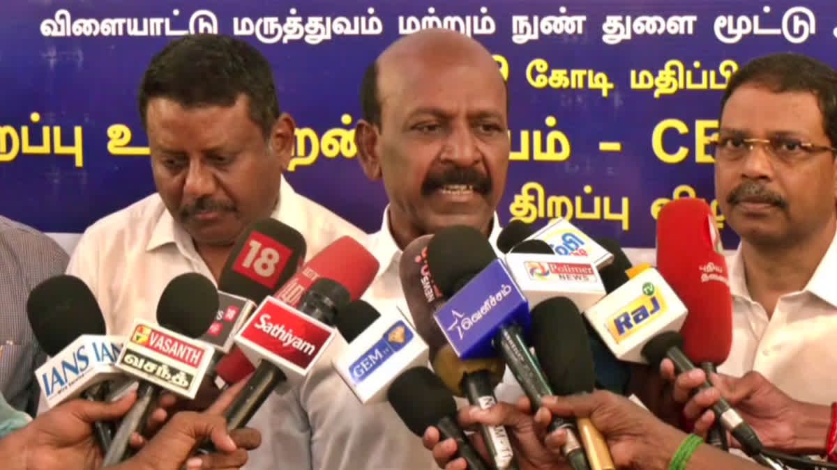 மா.சுப்பிரமணியன்