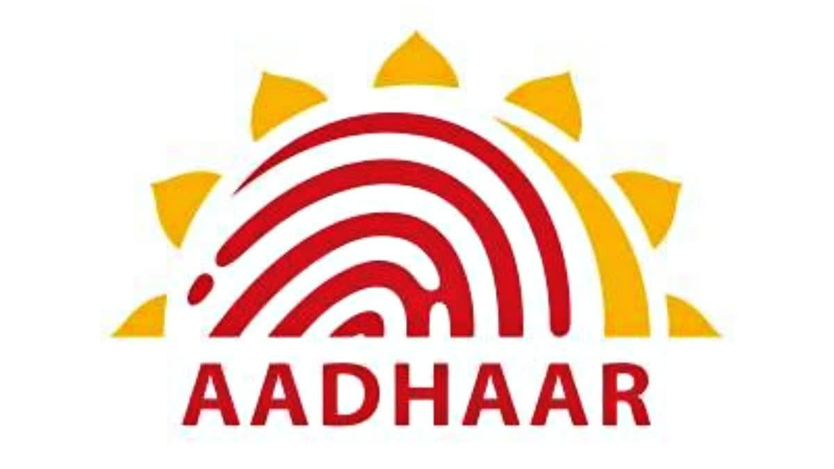 AADHAAR BIOMETRIC UPDATE