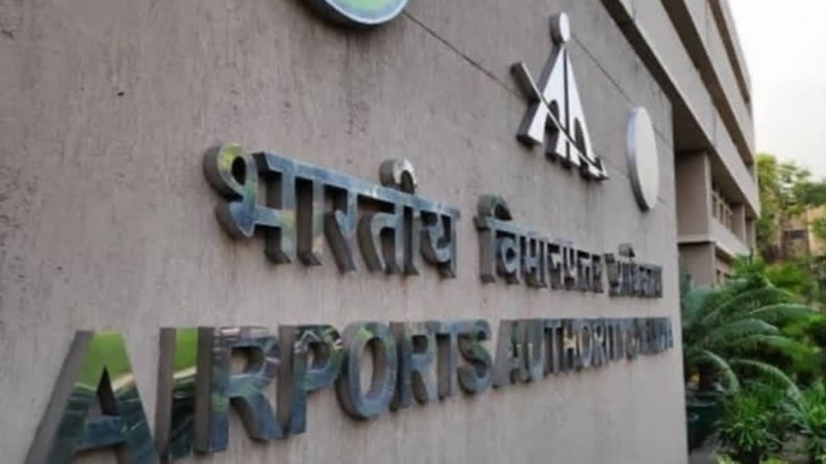 AAI Seeks Info On Fuel Stocks From International Airport Operators Amid Middle East Crisis AAI ON FUEL STOCKS