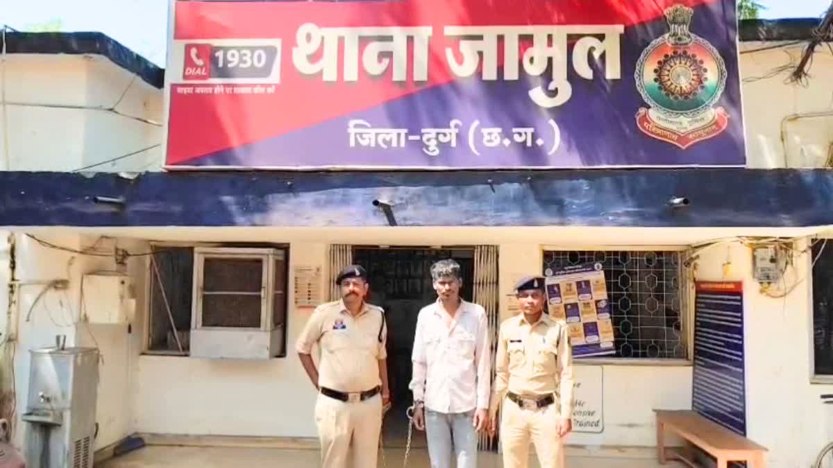 Durg Jamul police station area