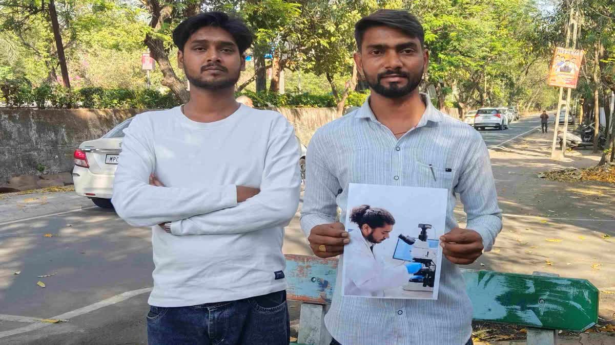 Rewa youth working Israel  release video