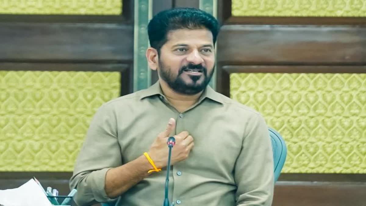 CM Revanth Reddy on Public Administration Progress Plan