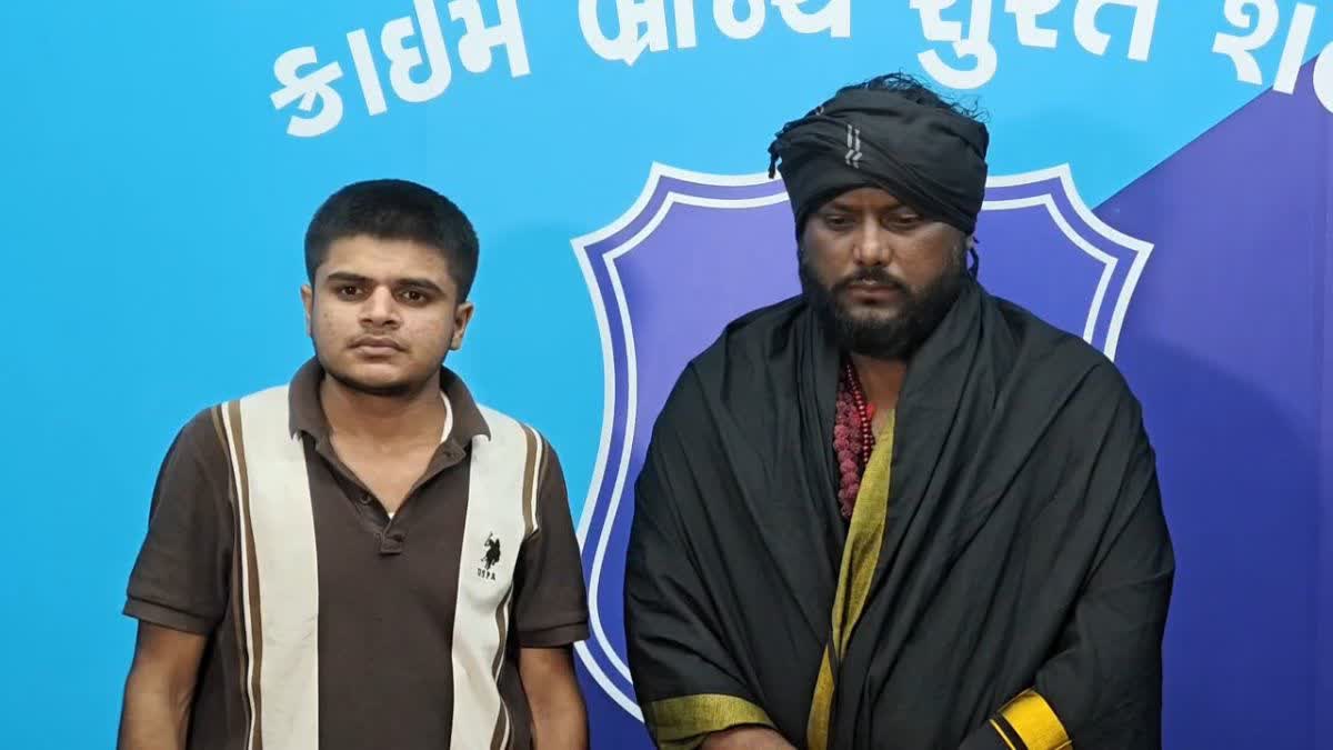 સુરત ક્રાઈમ બ્રાન્ચનો મોટો સપાટો: ‘સાધુ’ના વેશમાં લૂંટ ચલાવતી આંતરરાજ્ય ‘મદારી ગેંગ’ના બે સાગરીતો ઝડપાયા