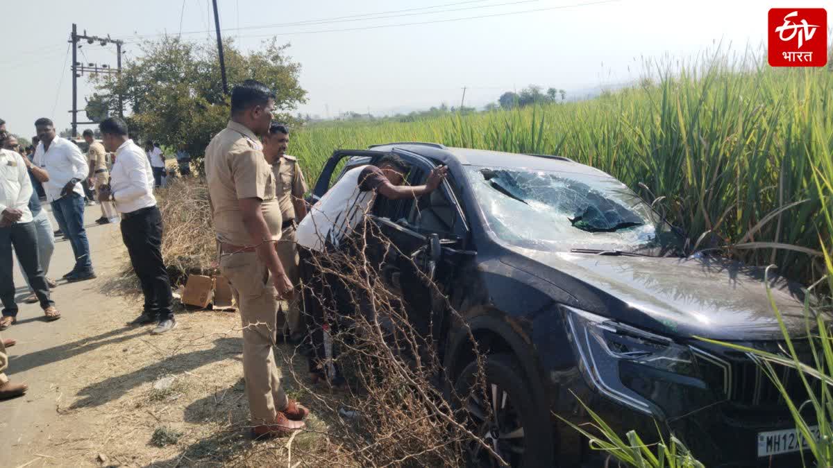 BUSINESSMAN SON KIDNAPPING