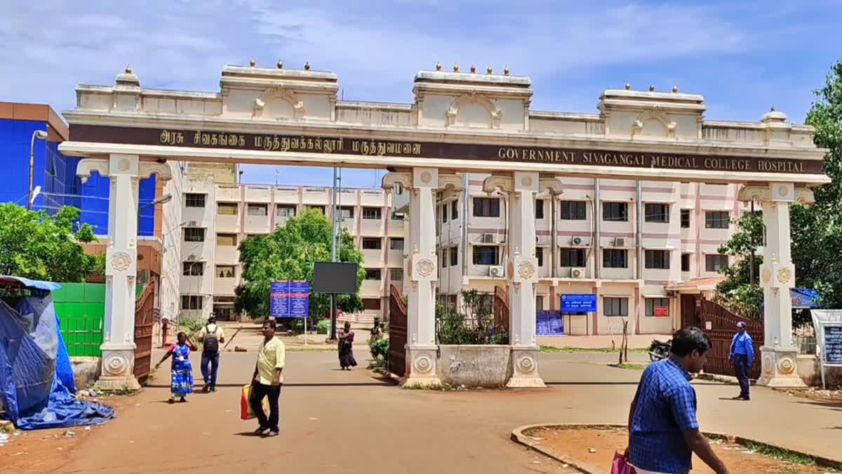 கோப்புப்படம்