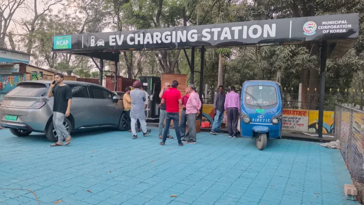 TRIAL OF EV CHARGING STATION