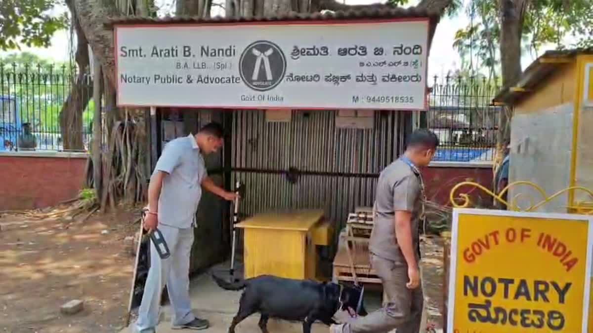 email-to-belagavi-judge-claiming-bomb-planted-in-court