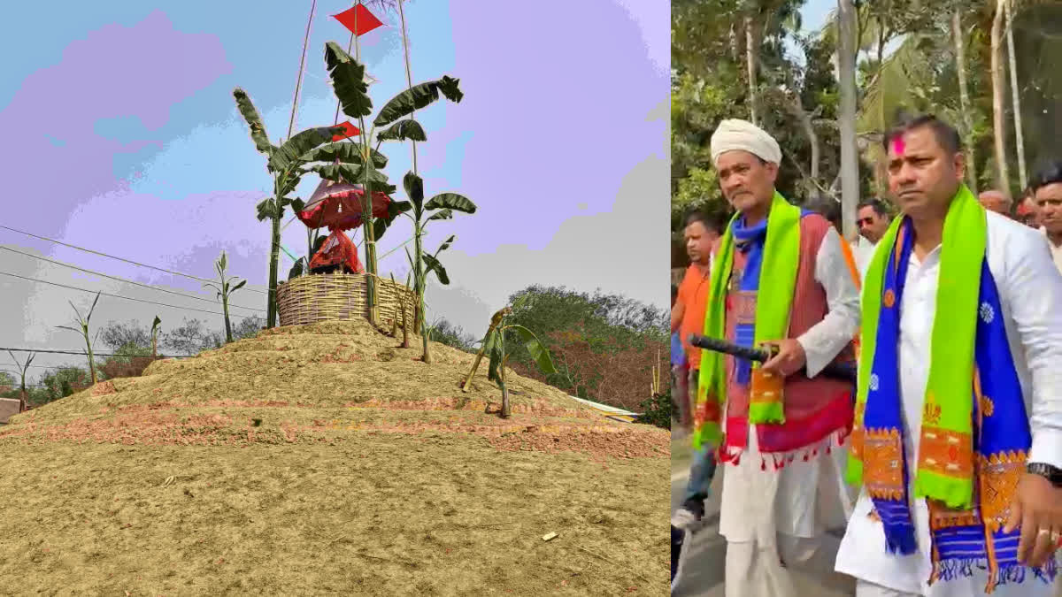 Holi festival celebrated at Dhopguri Dimoria