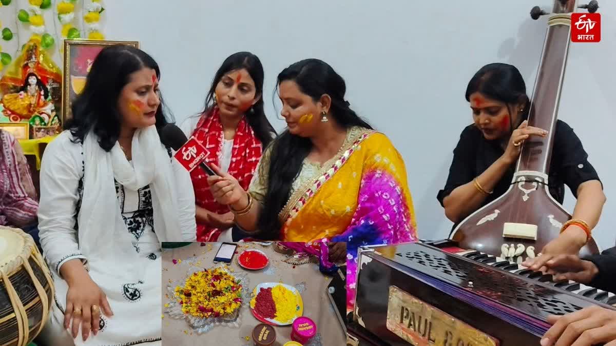 बनारस की होली